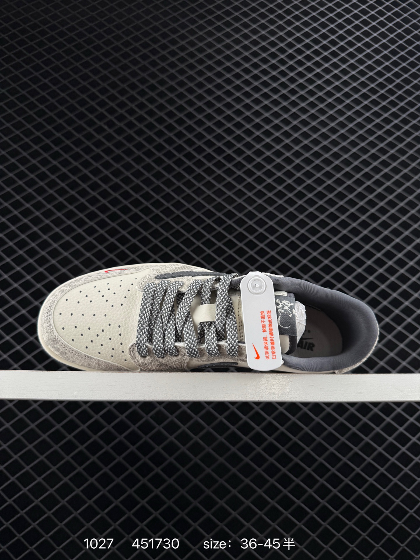 Fragment x Travis Scott x LV Air Jordan 1 Low